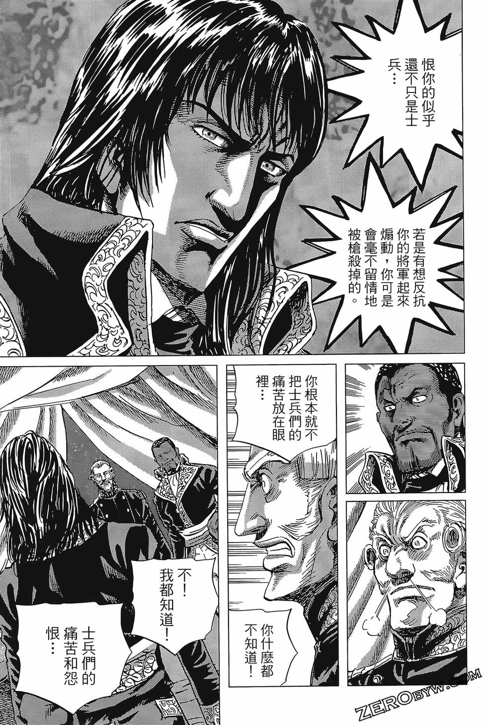 第156页