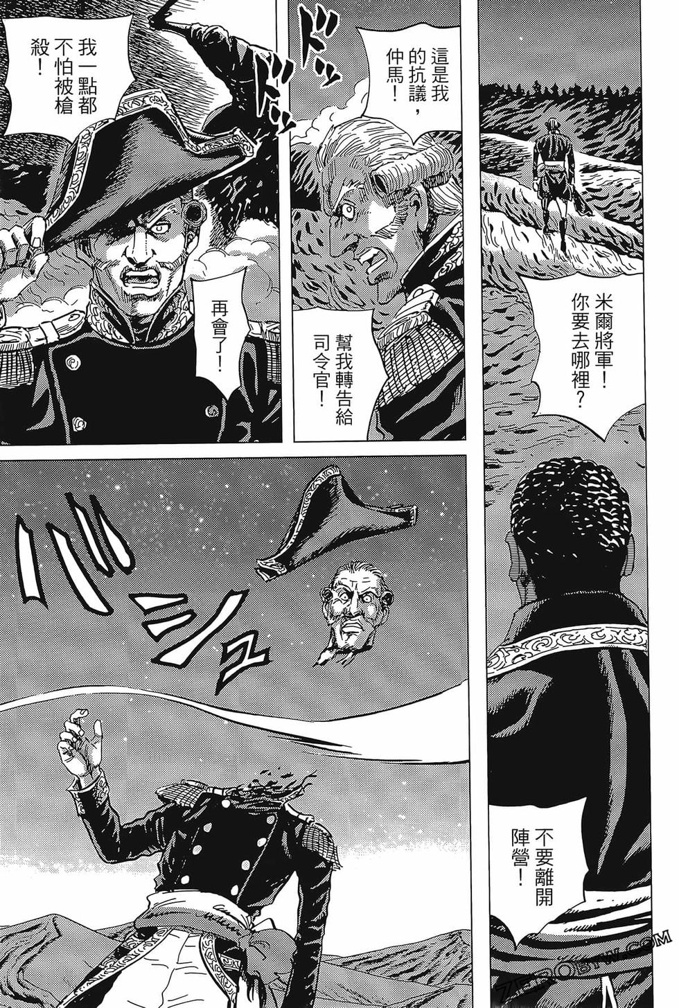 第158页