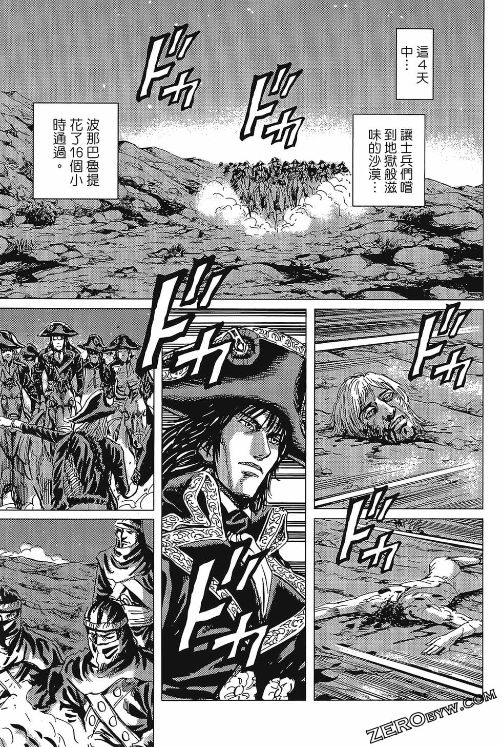 第164页