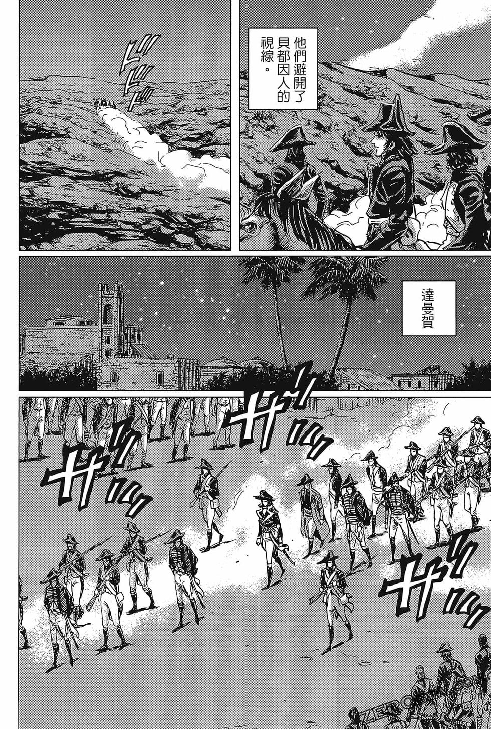第165页