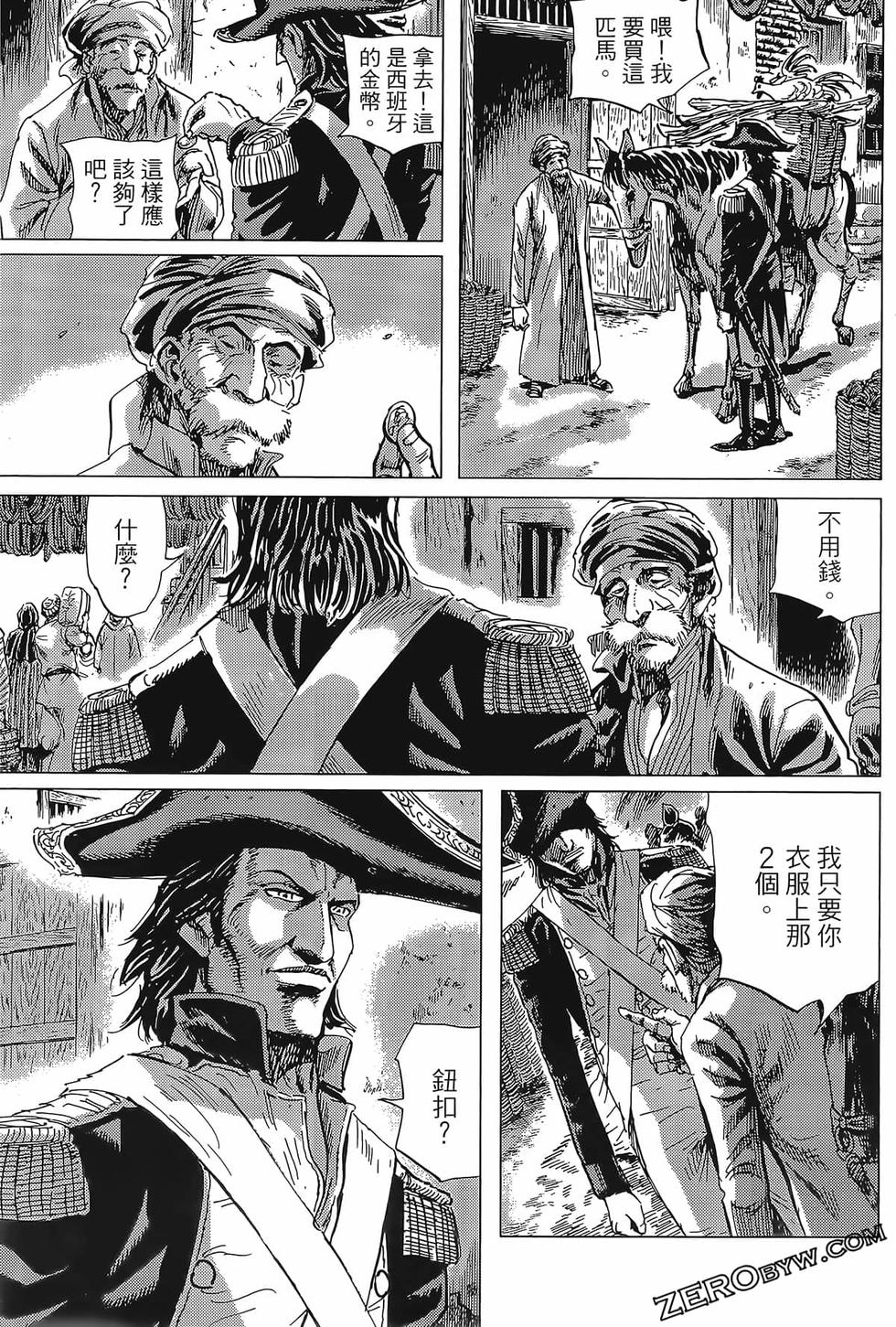 第168页