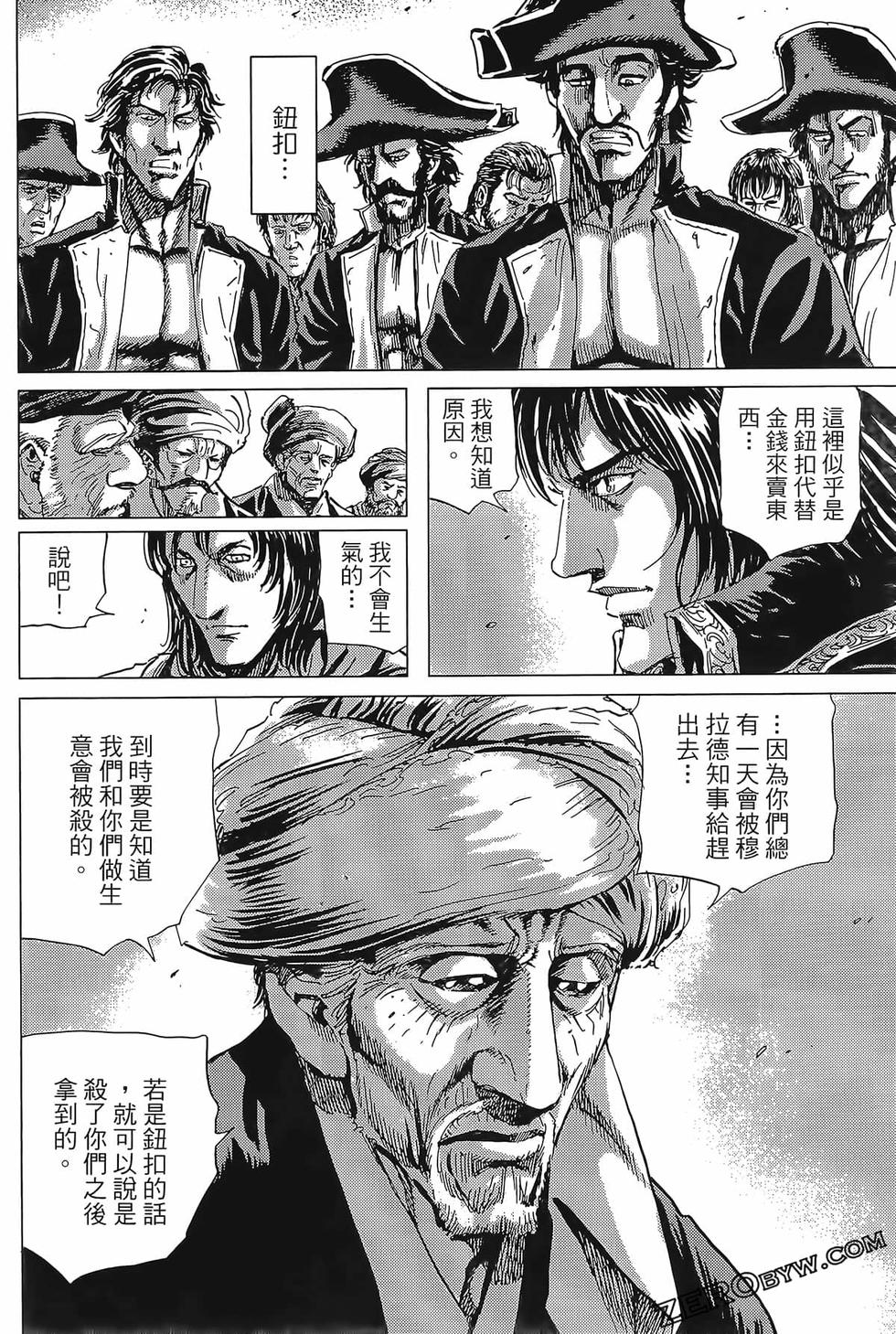 第169页