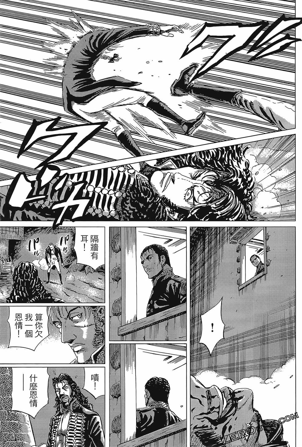 第174页