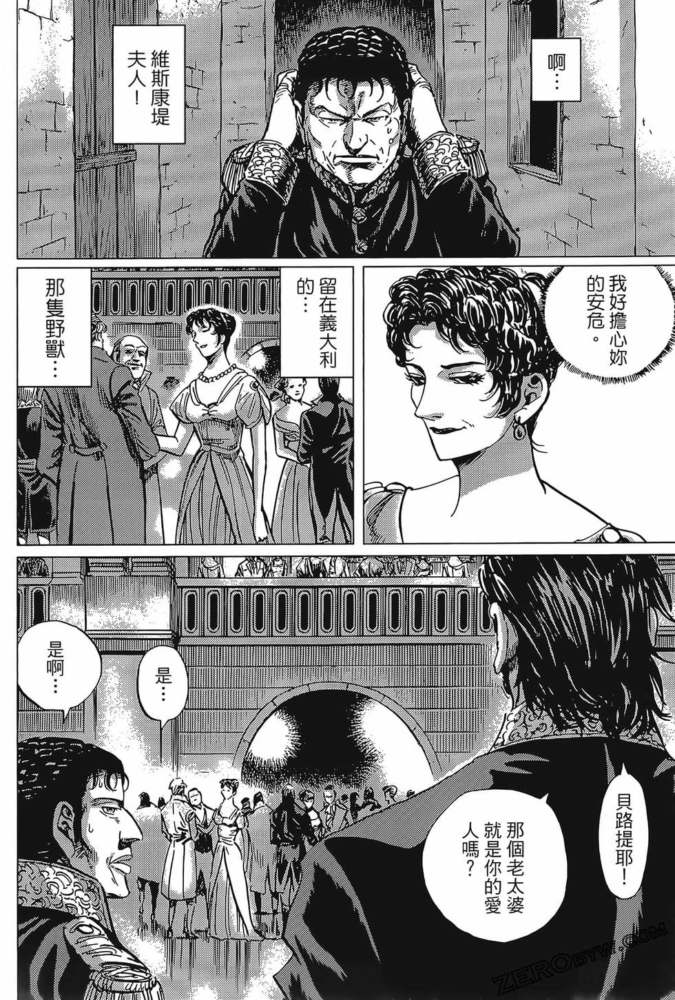 第175页
