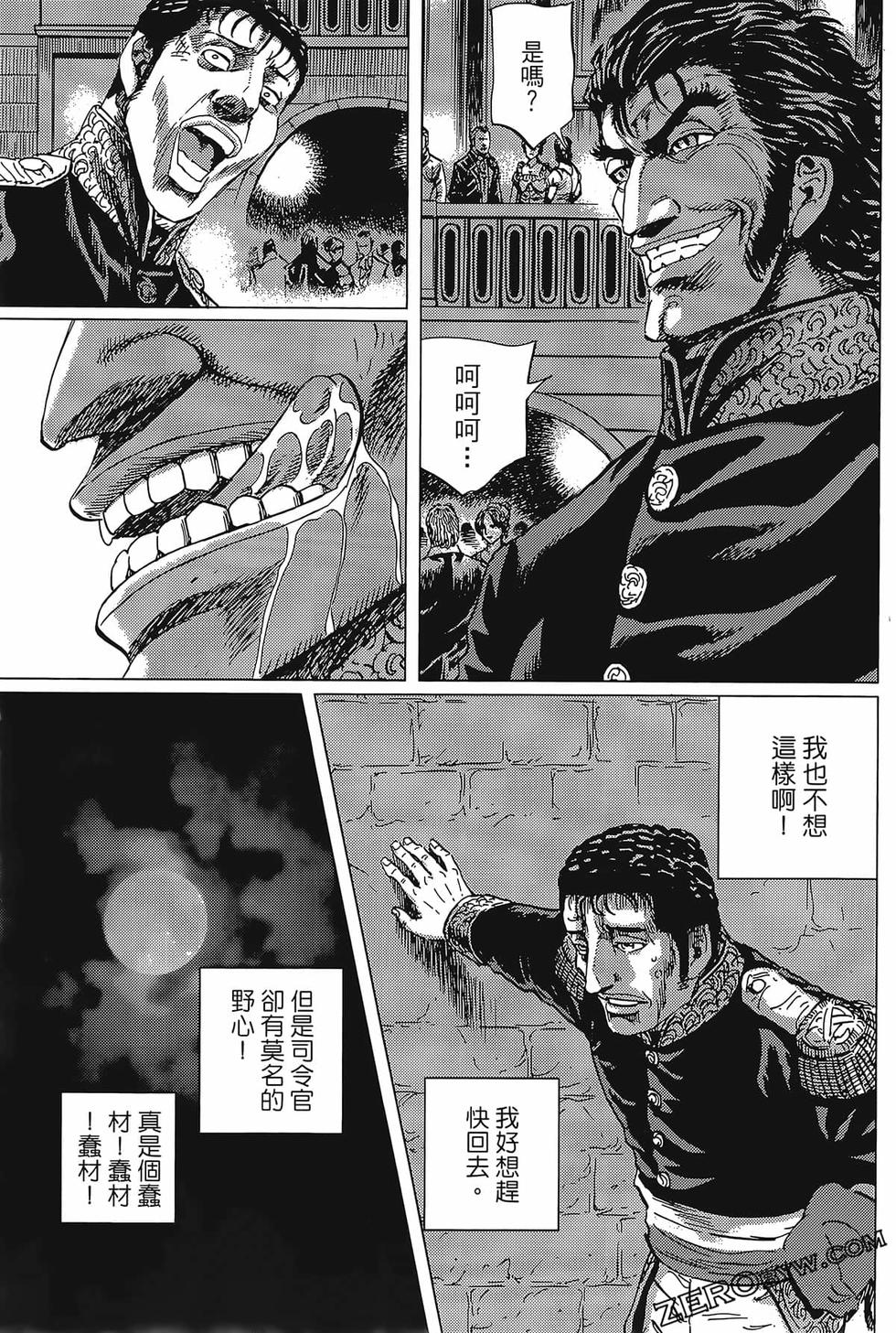 第176页