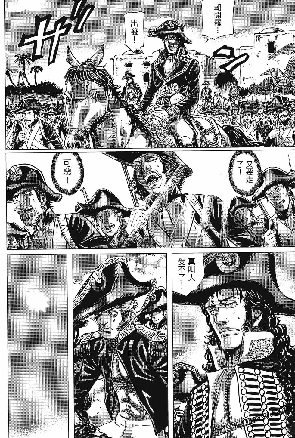 第177页