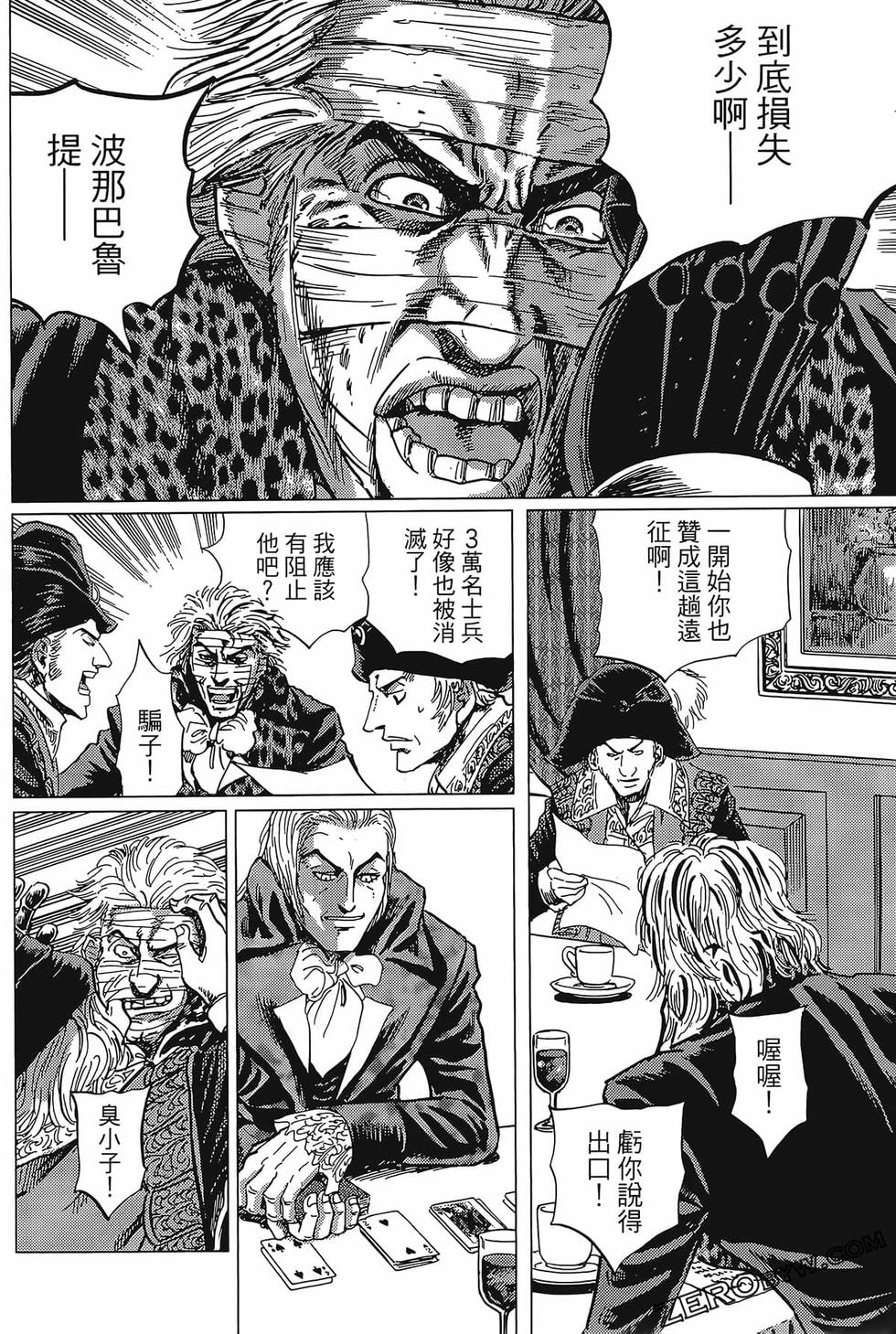 第179页