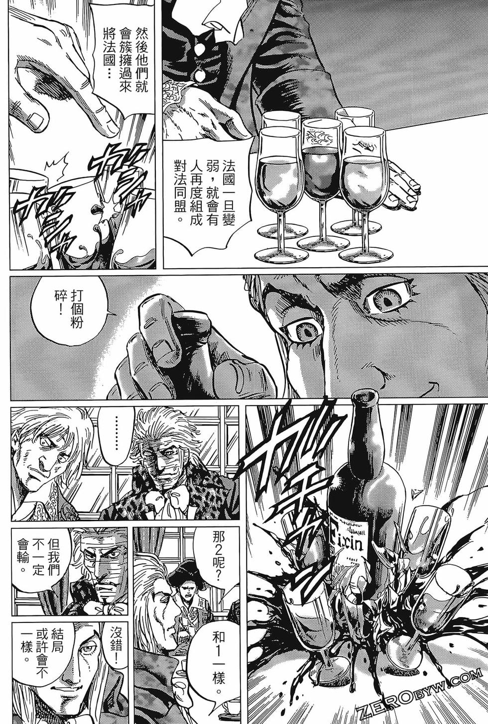第181页