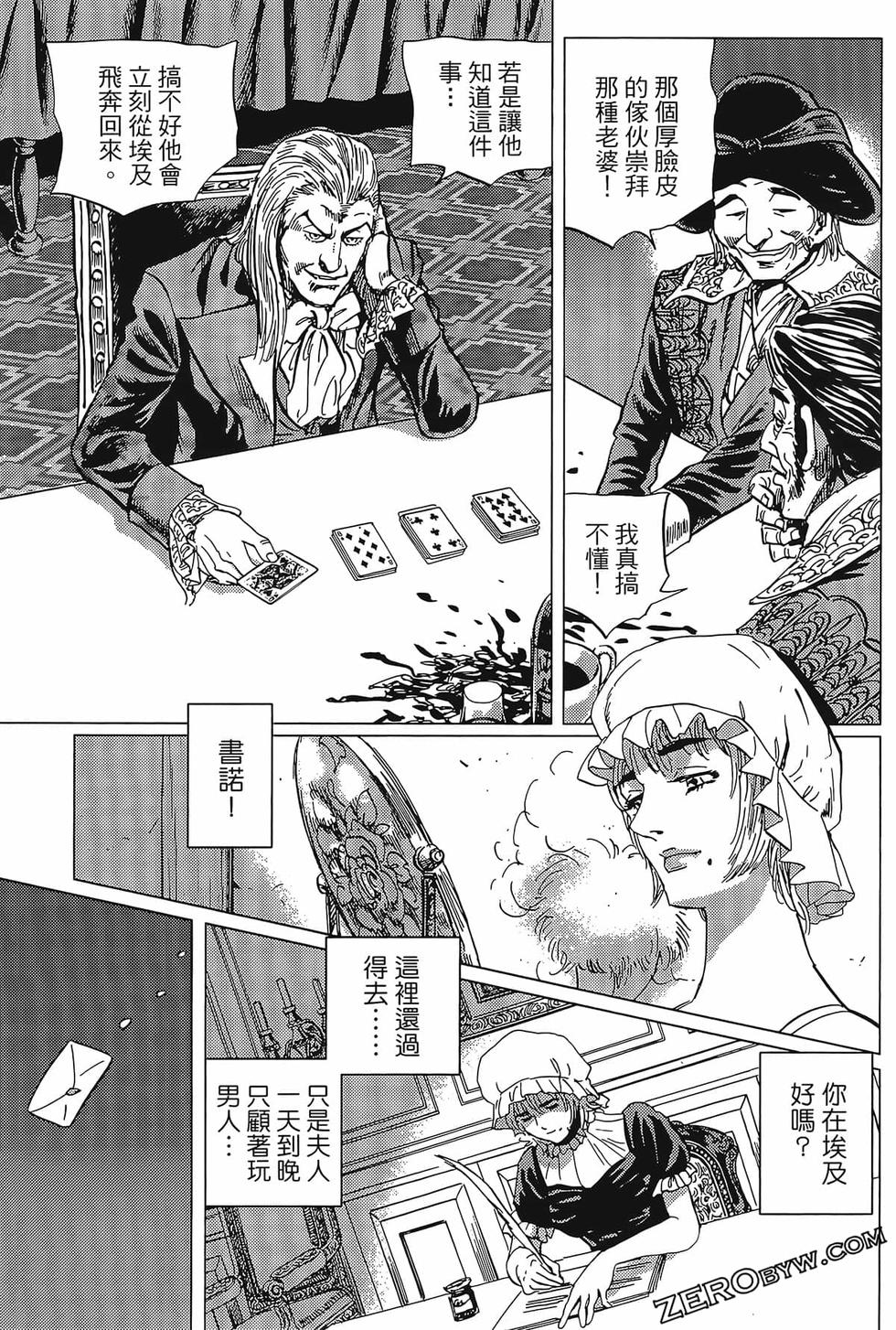 第184页