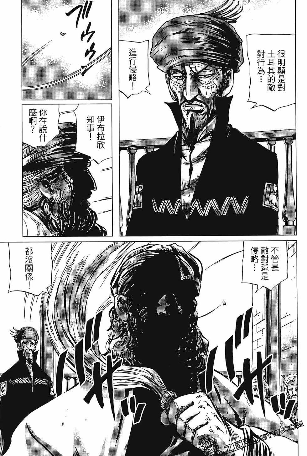 第186页