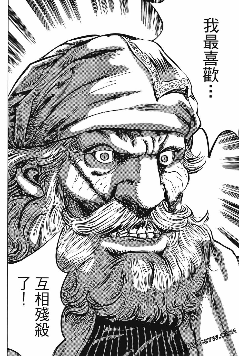 第187页