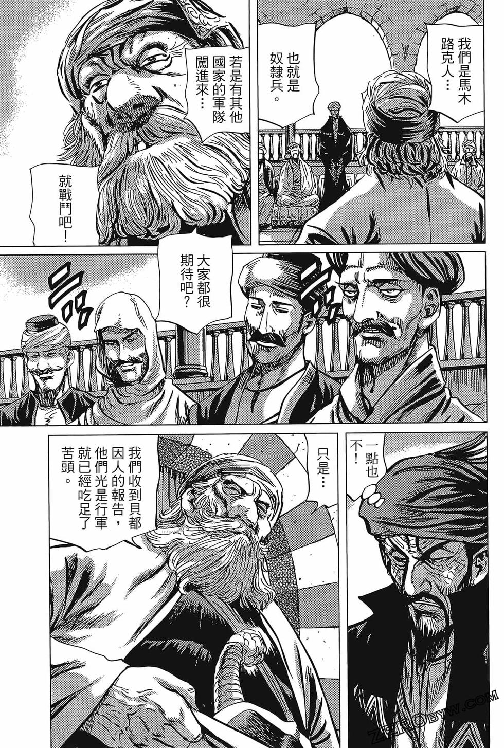 第188页
