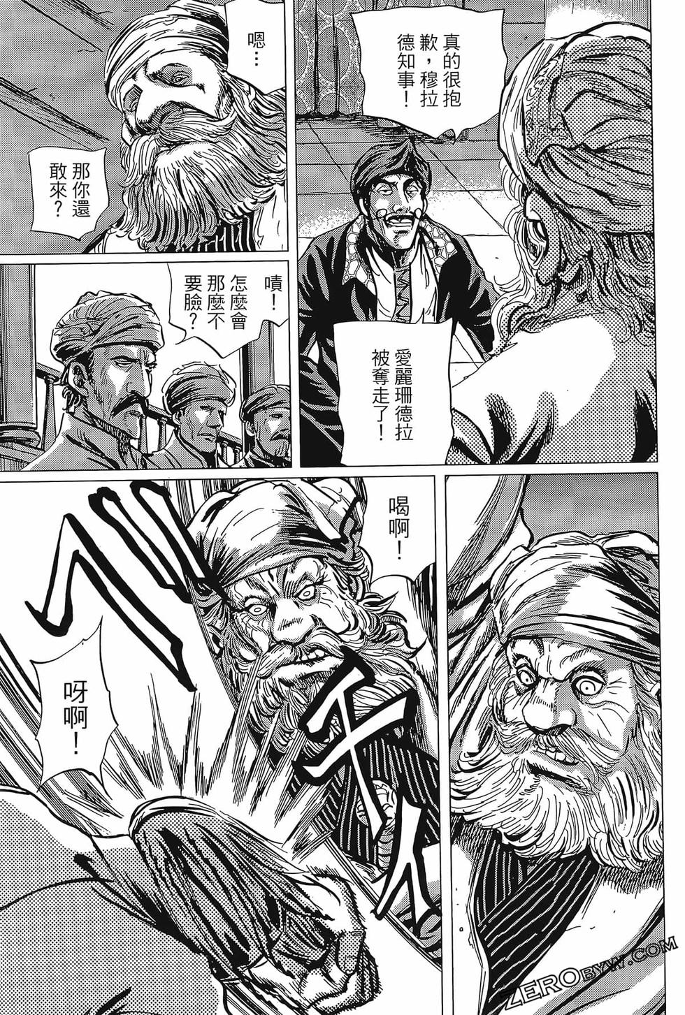 第190页