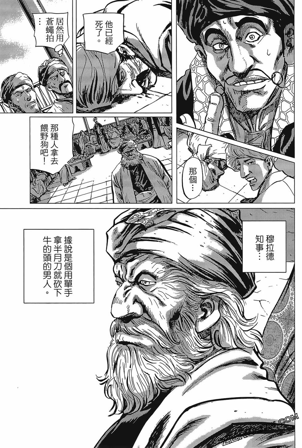 第192页