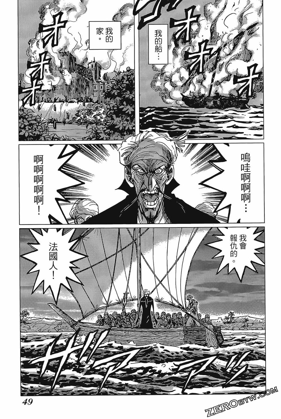 第50页