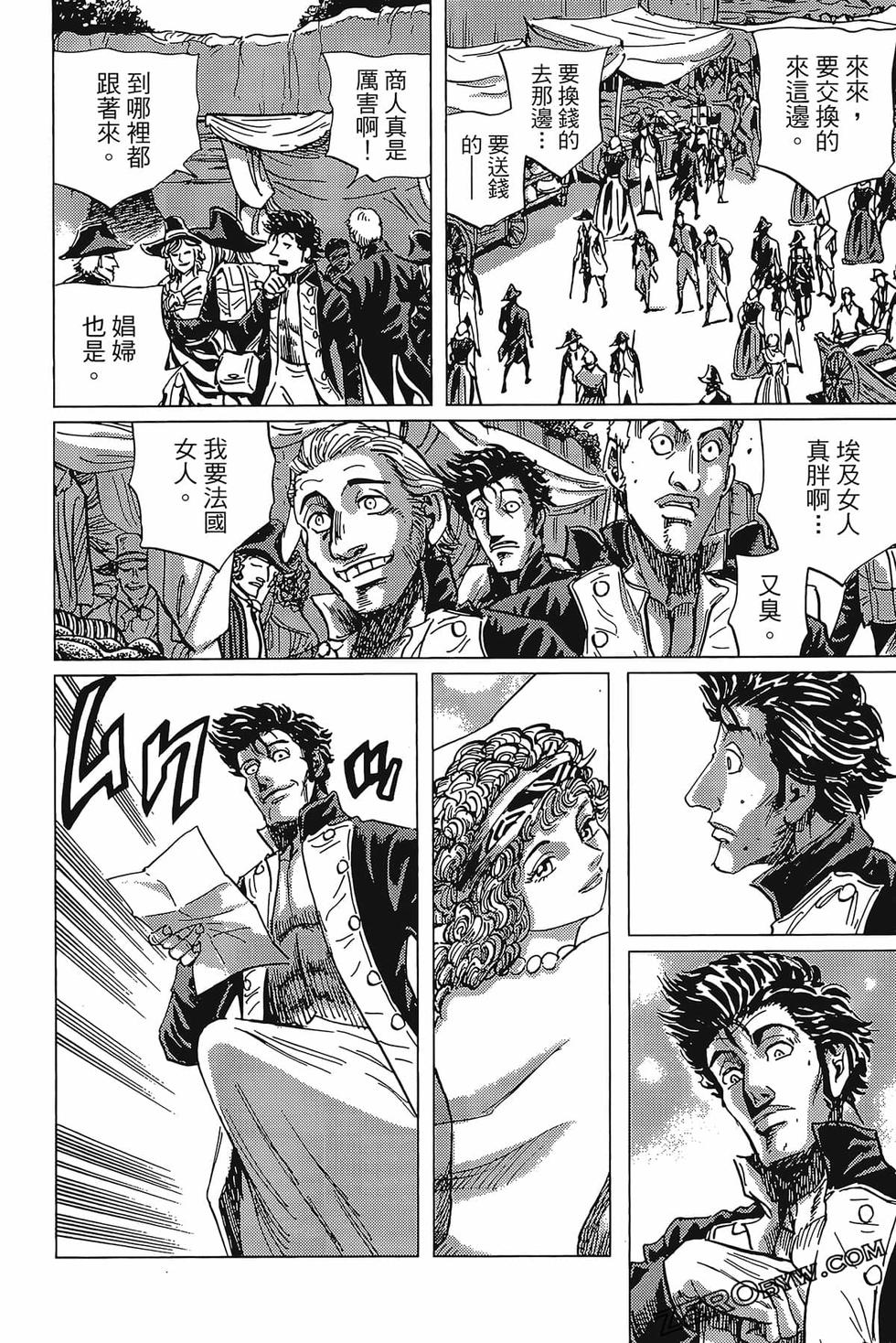 第55页
