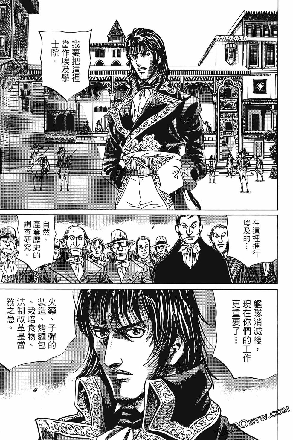 第56页