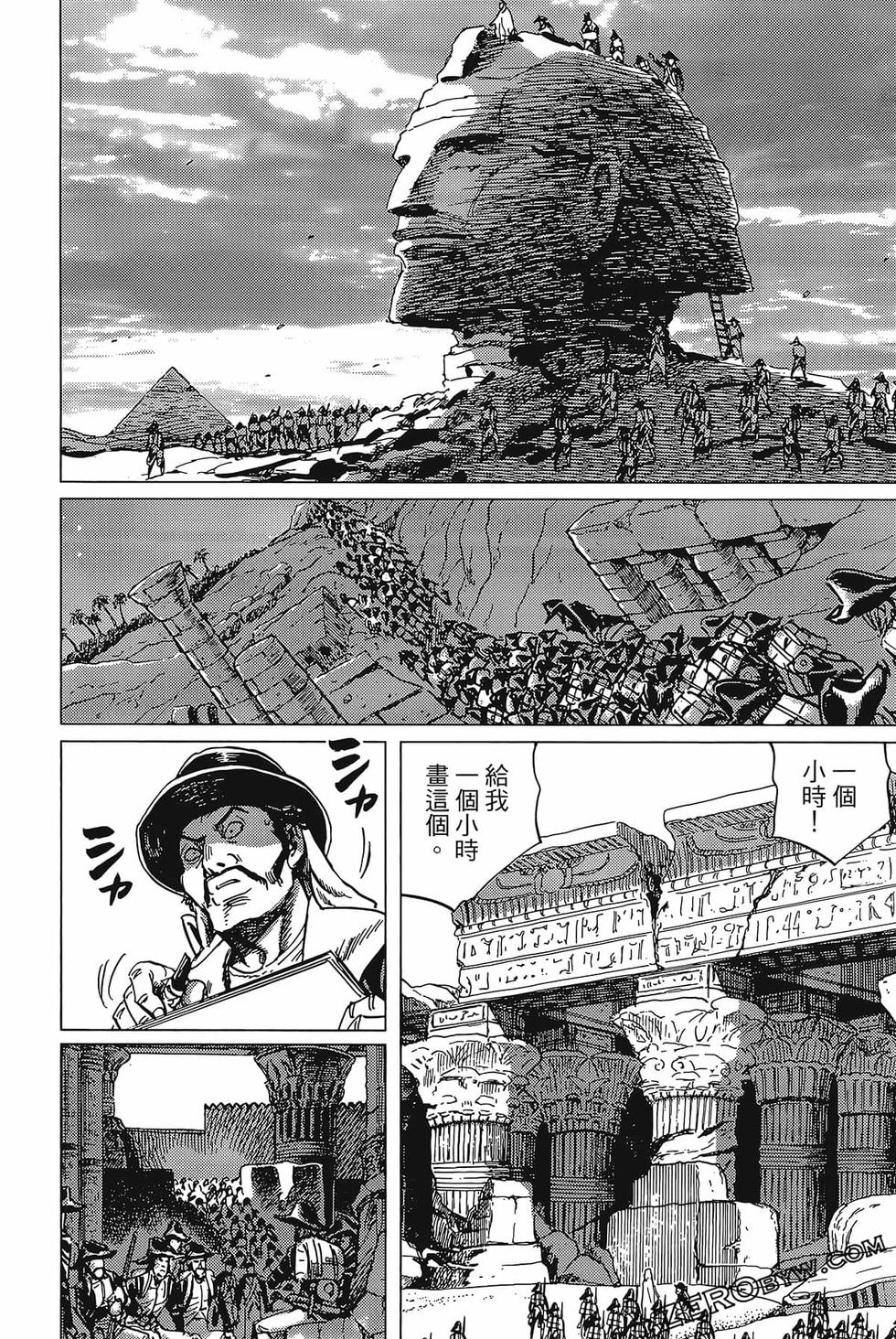 第62页