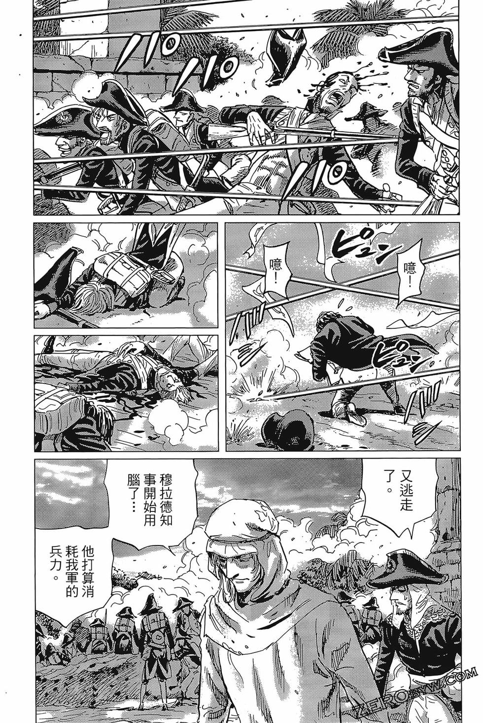 第66页