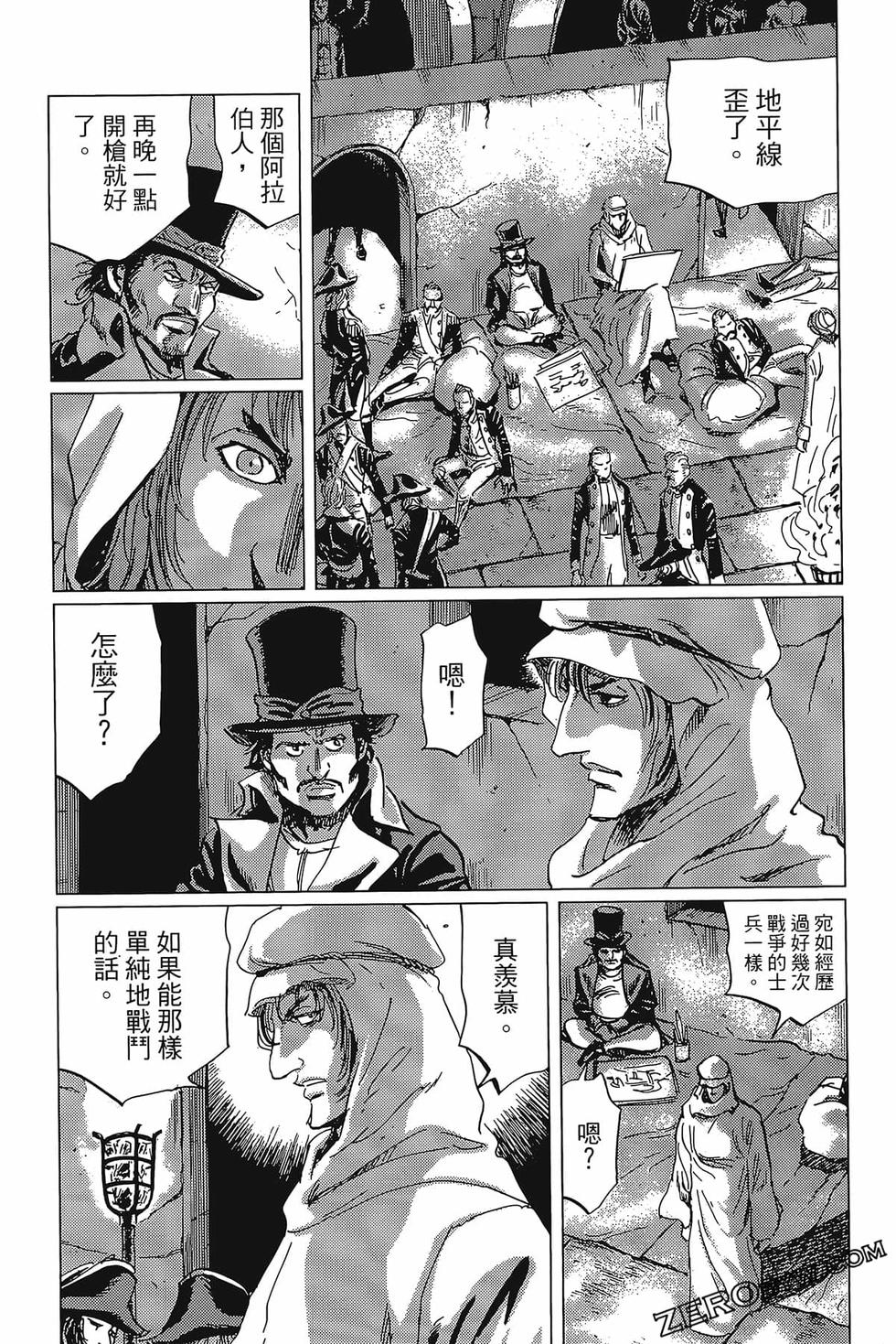 第70页