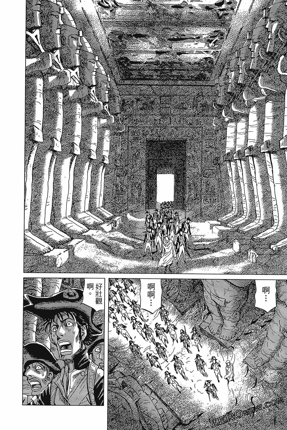 第73页