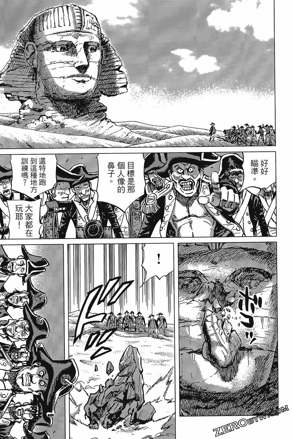 第80页