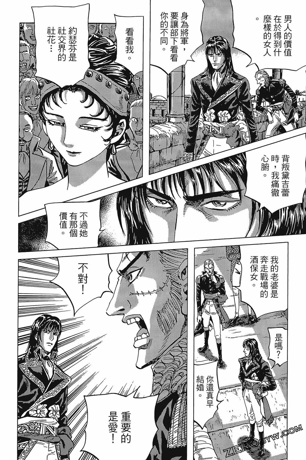 第83页