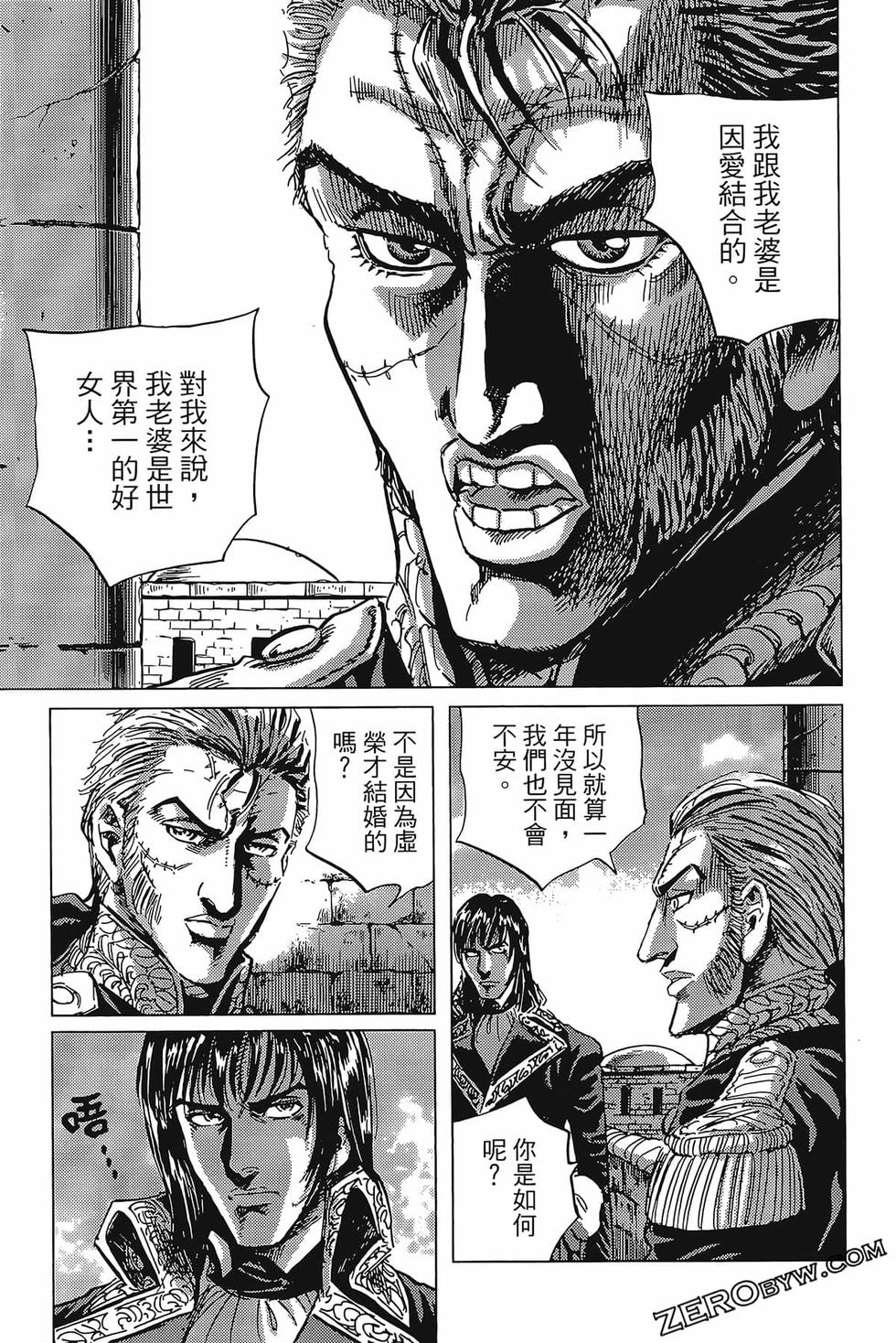 第84页
