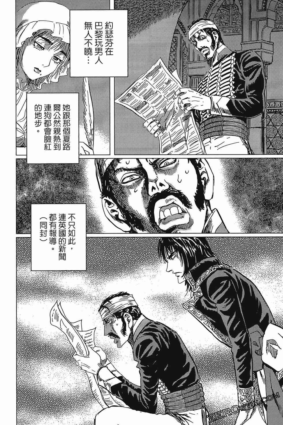 第89页