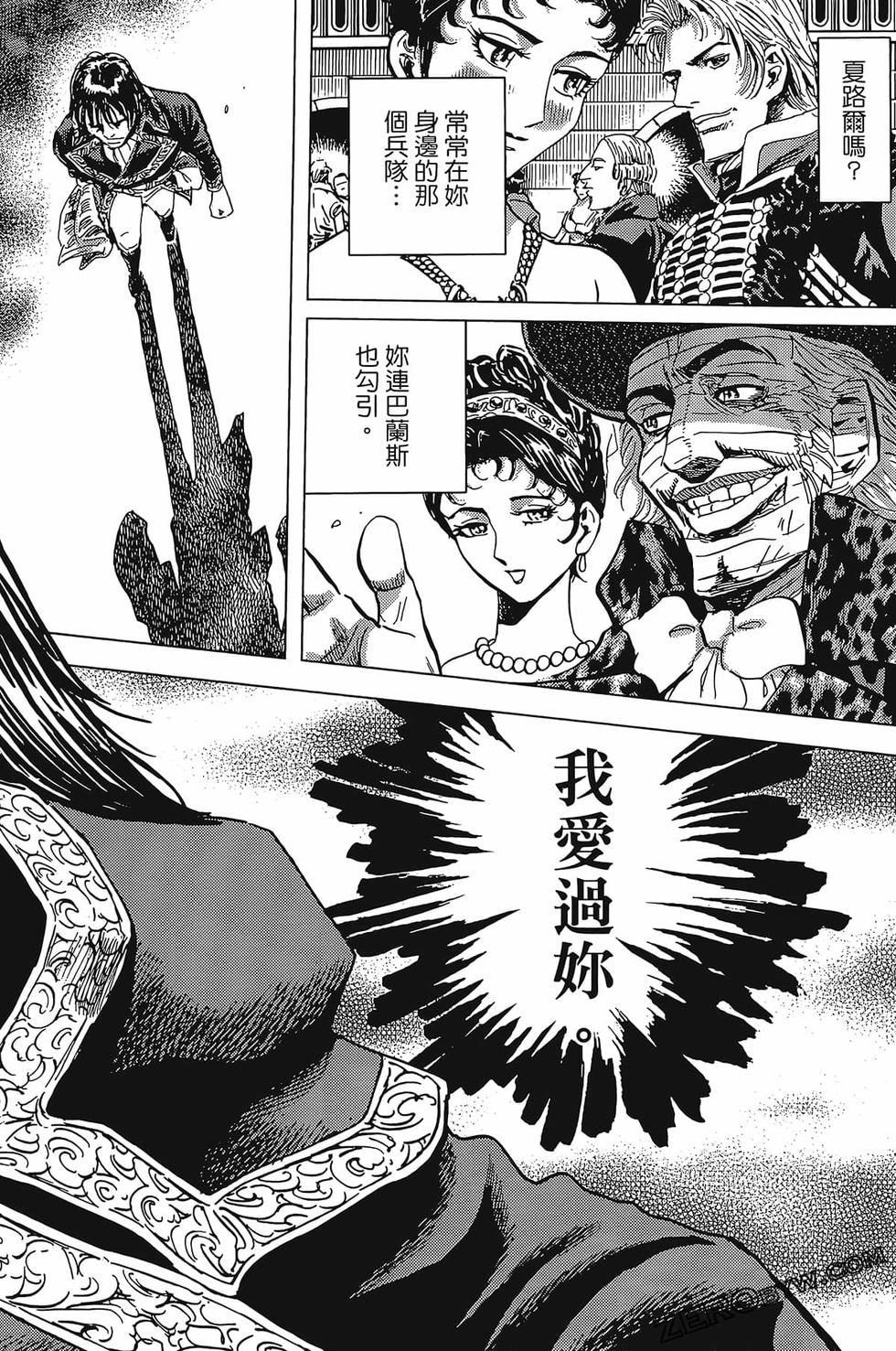 第91页