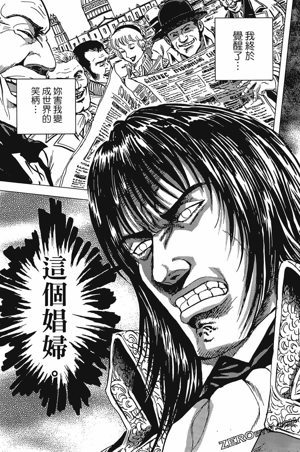第92页