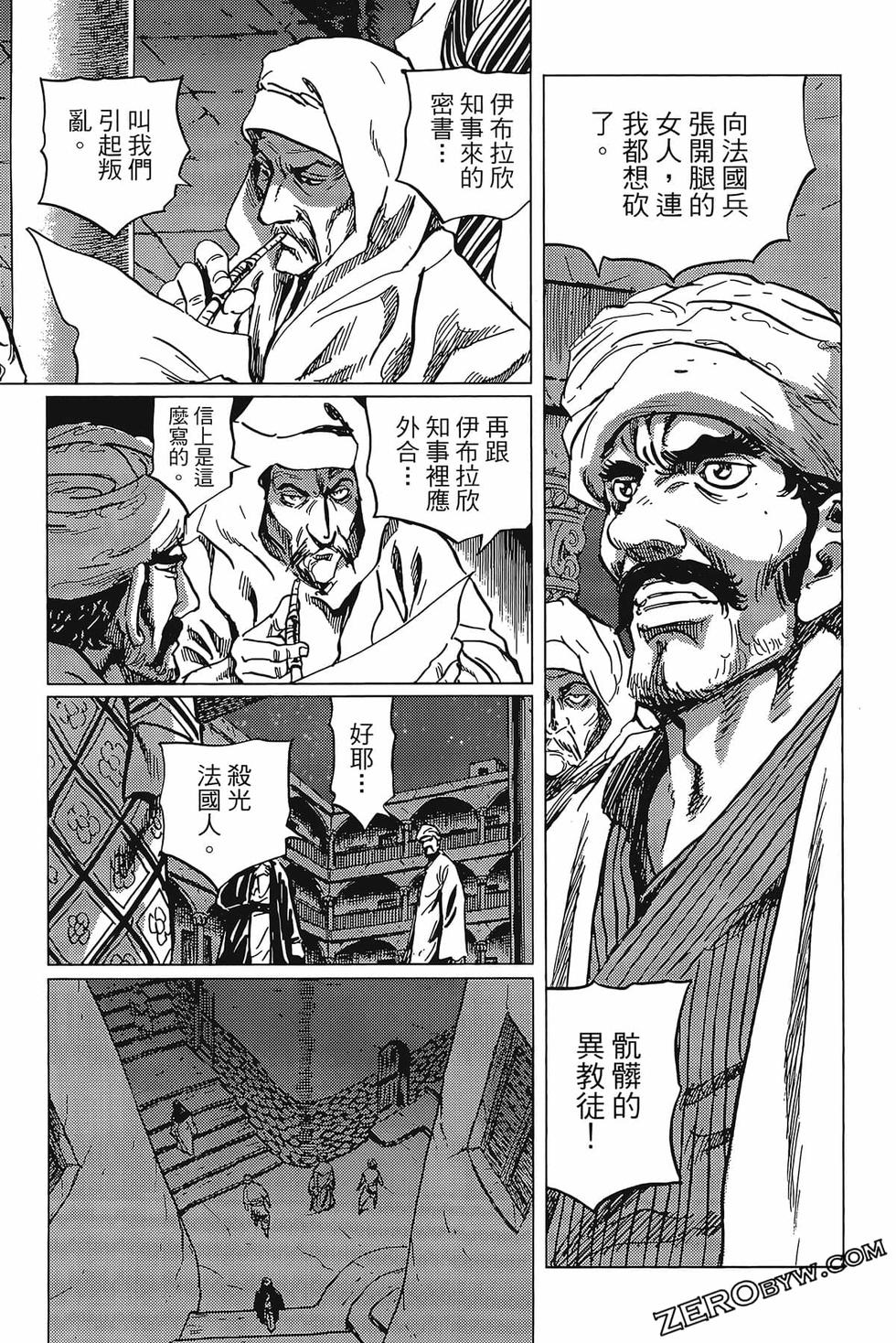 第94页