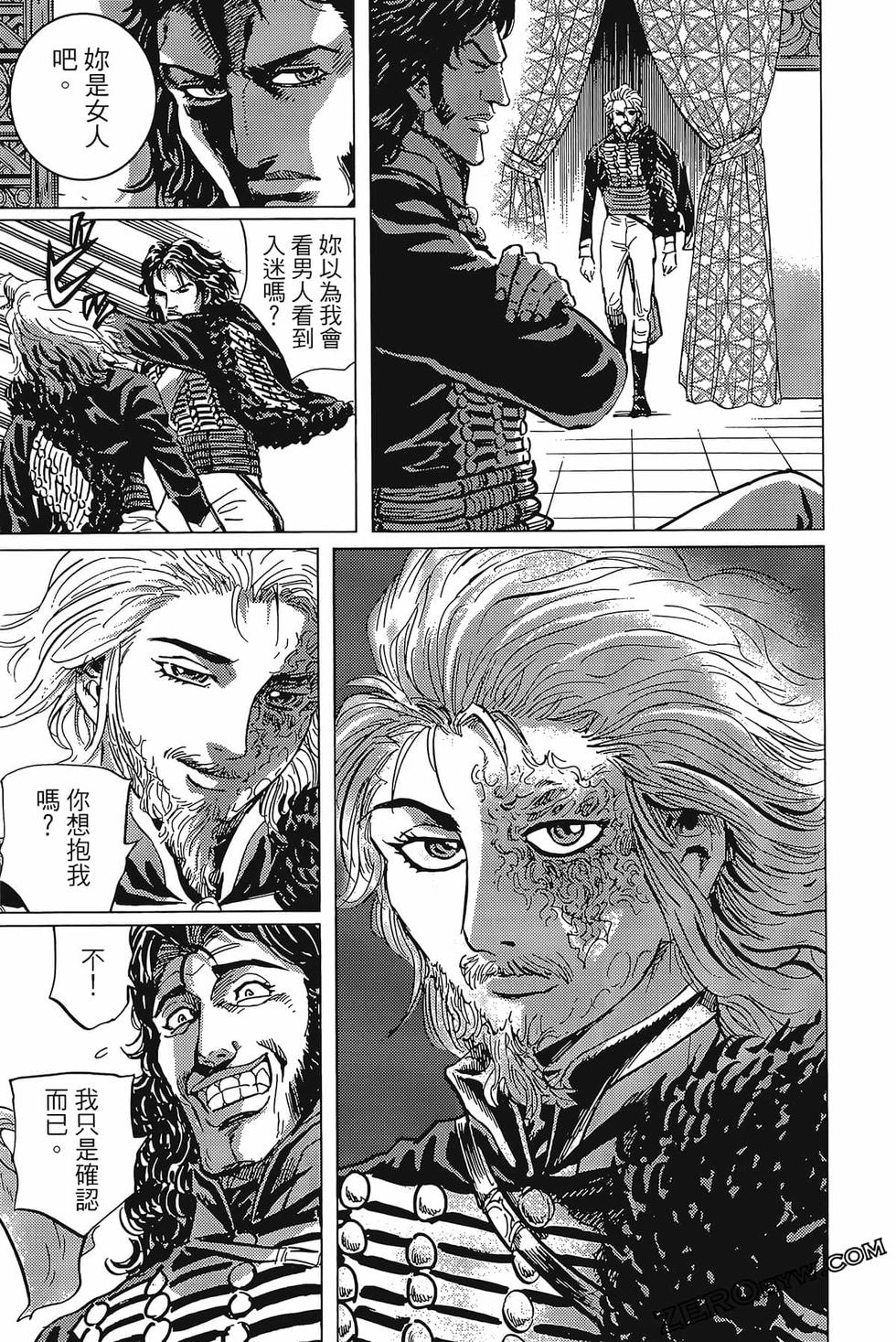 第96页