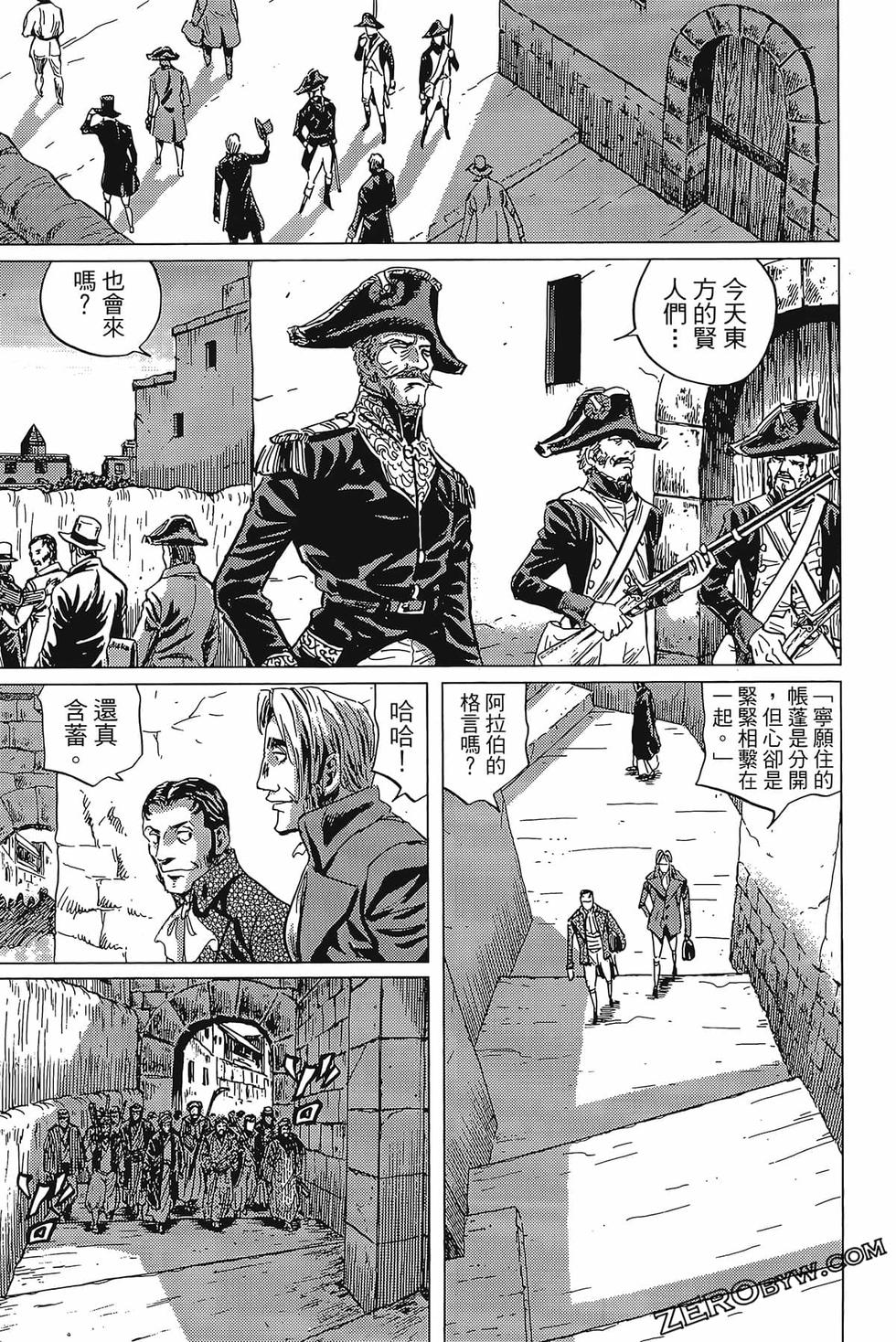 第98页