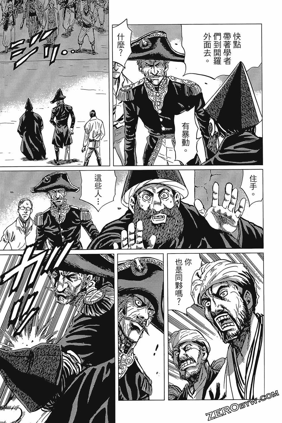 第102页