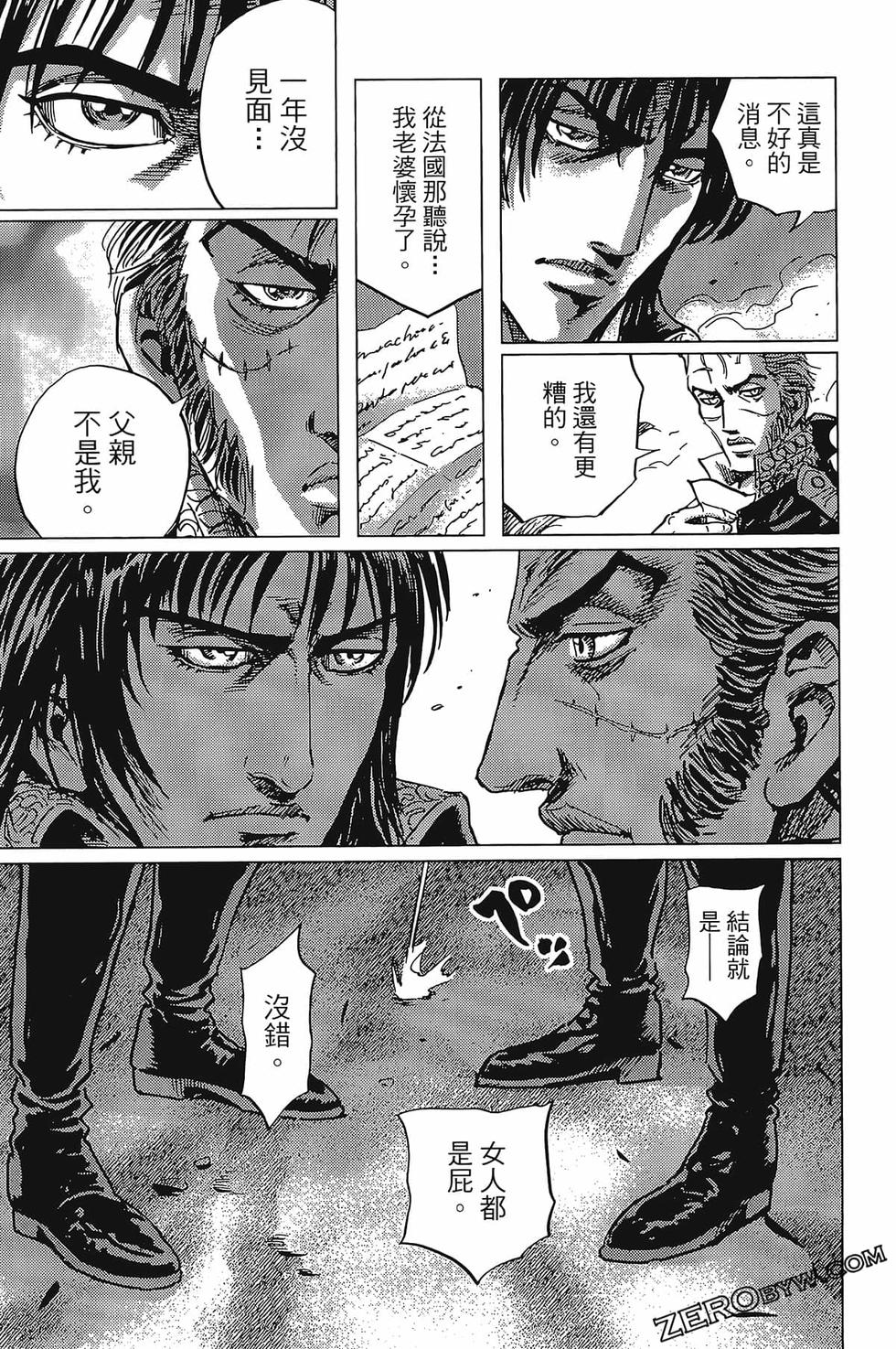 第108页