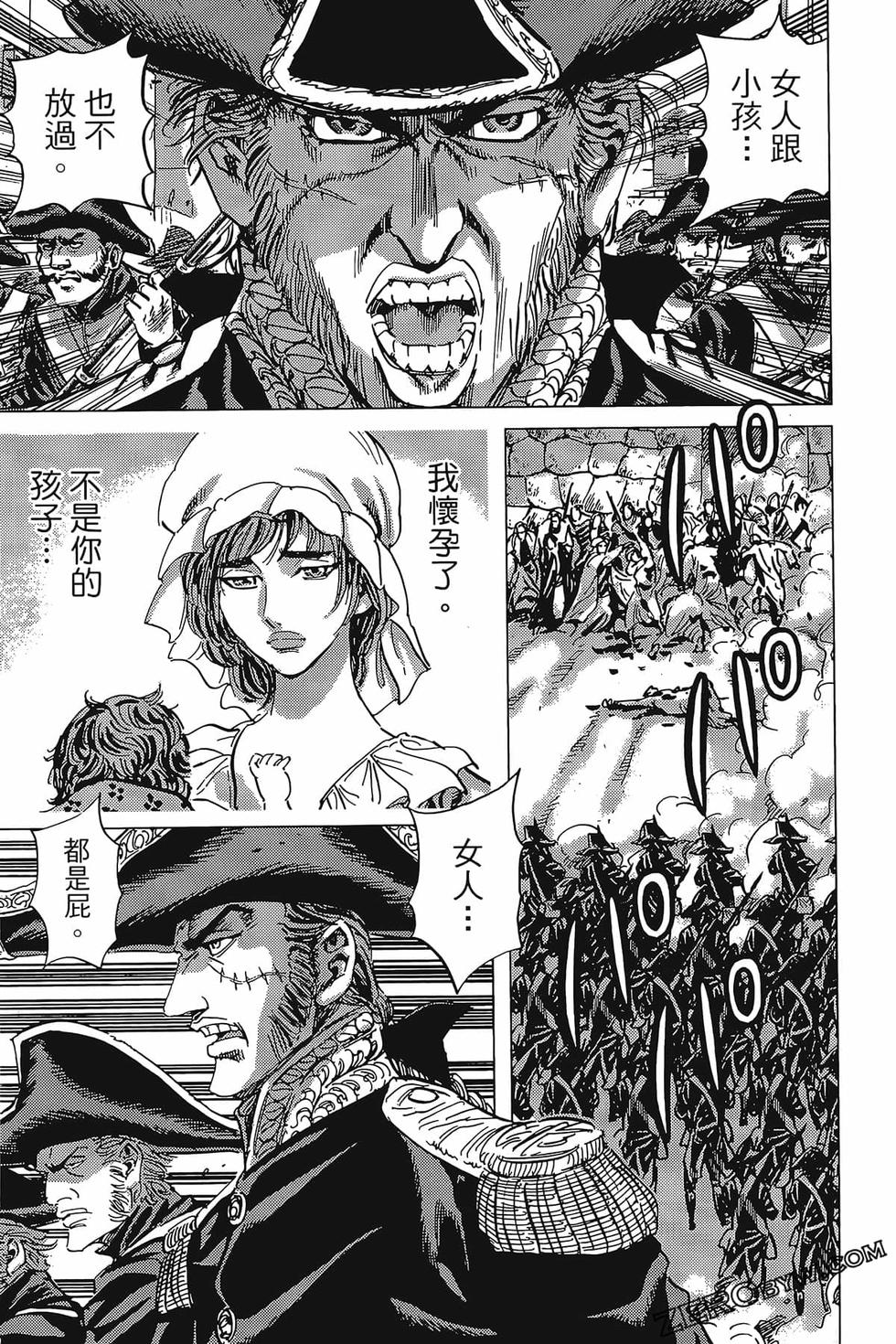 第112页