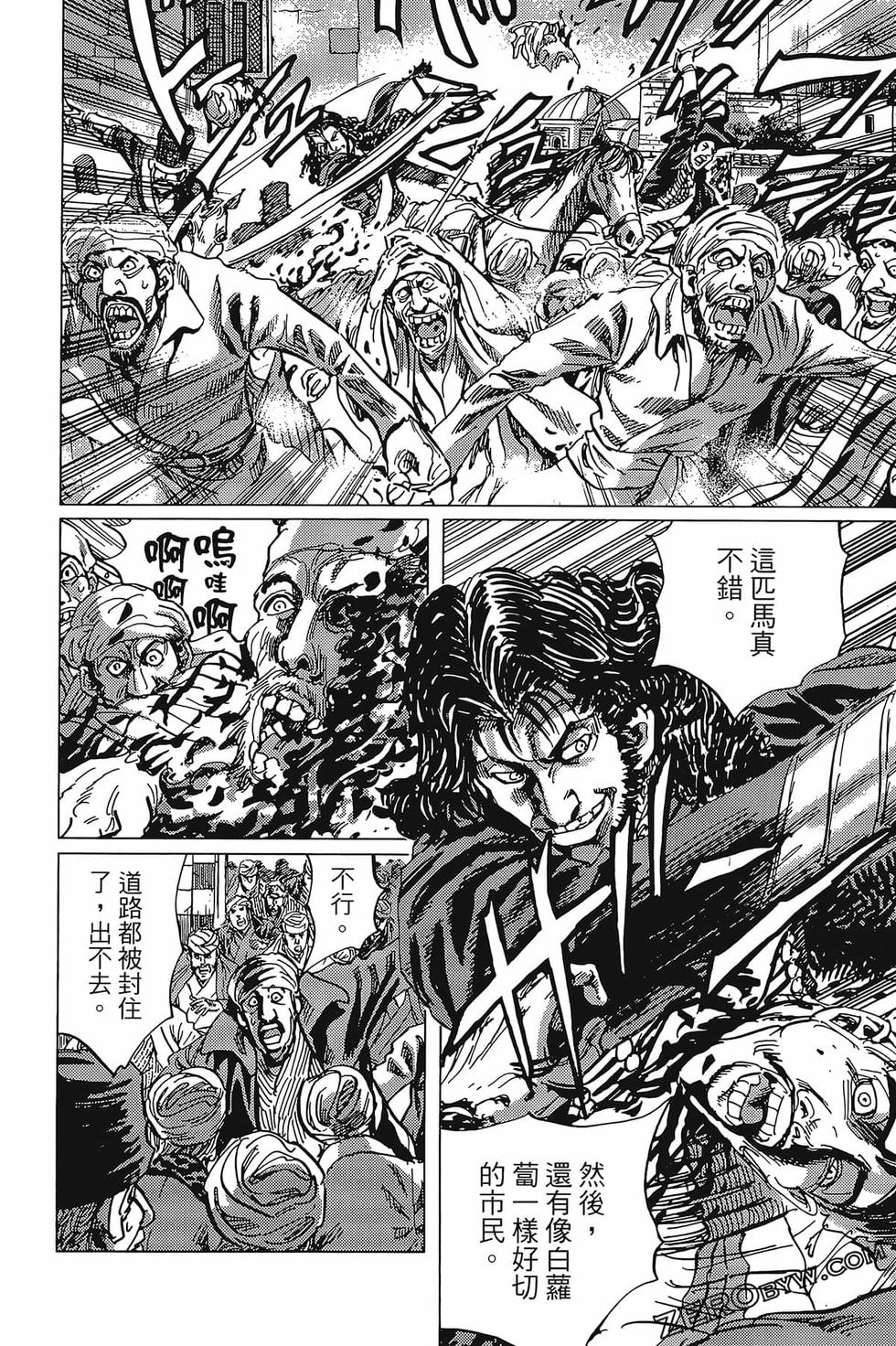 第115页