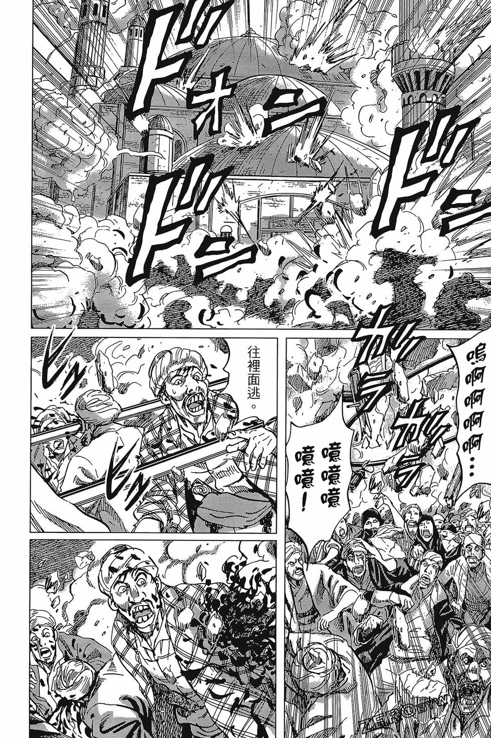 第117页
