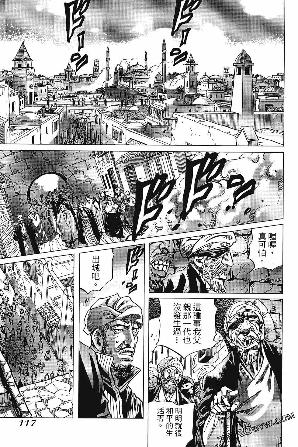 第118页
