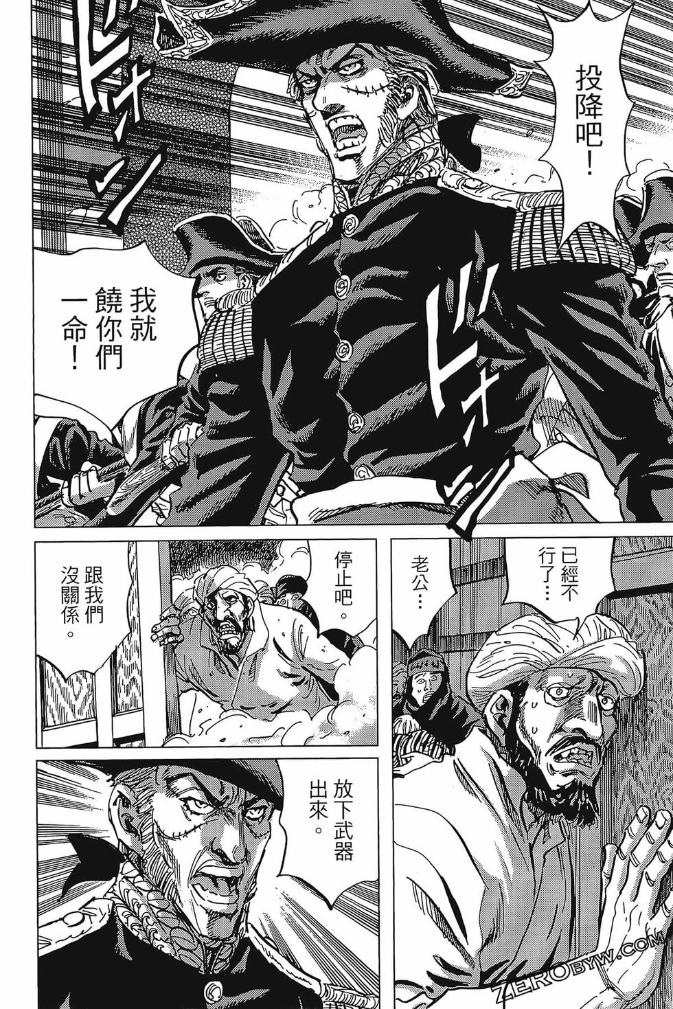 第119页