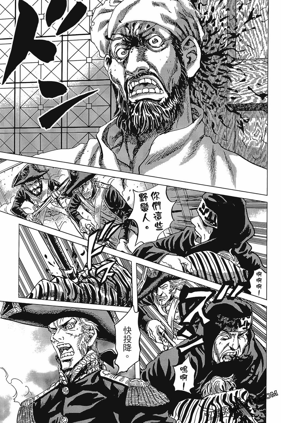 第120页