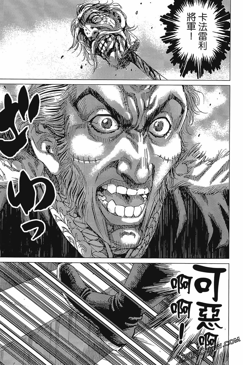 第124页