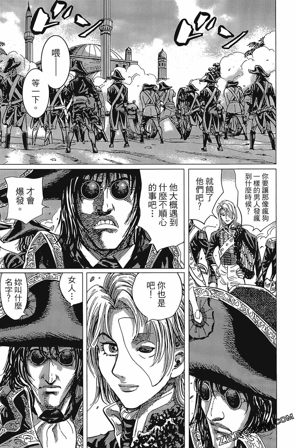 第128页
