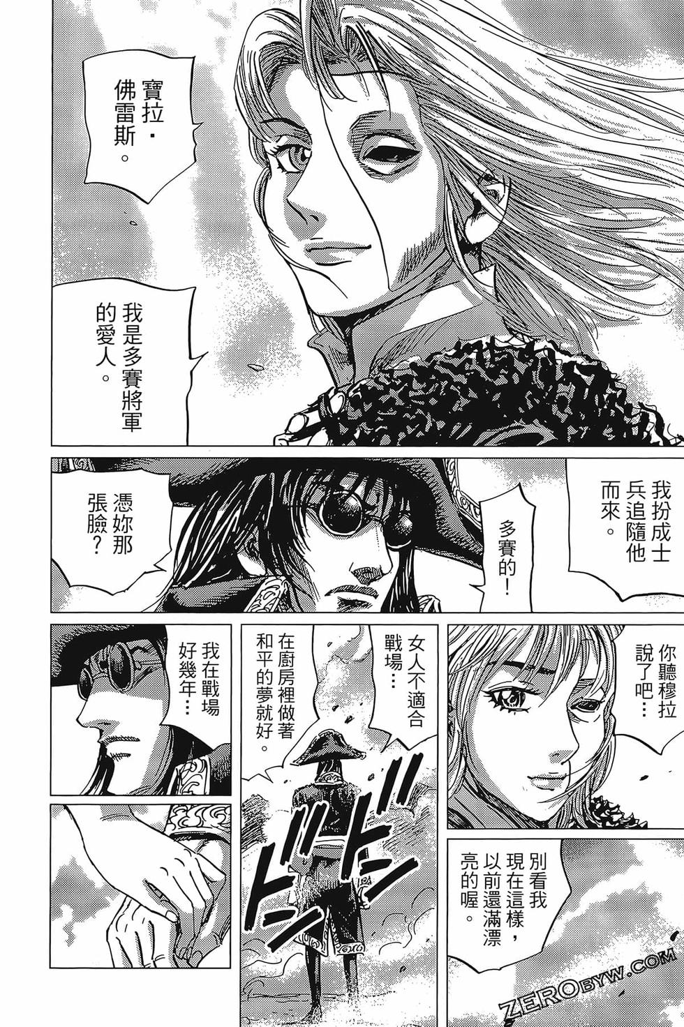 第129页