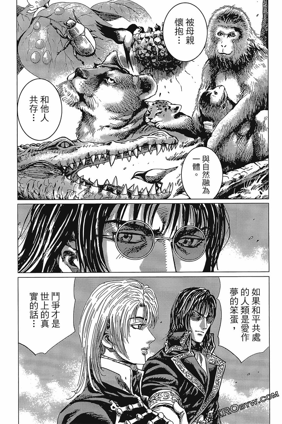 第132页