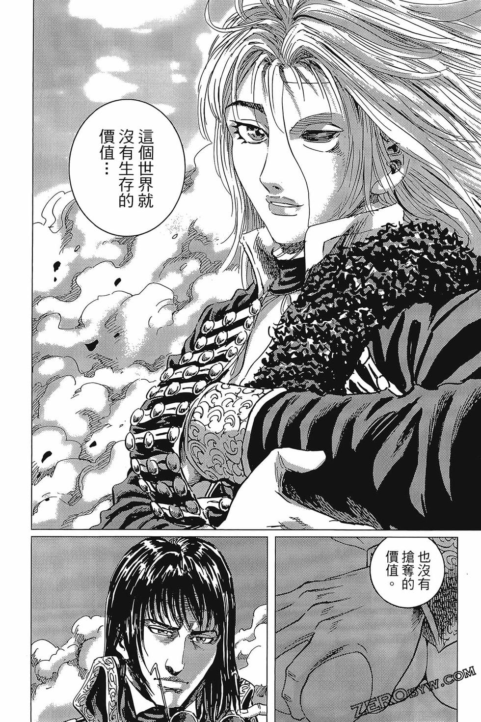 第133页