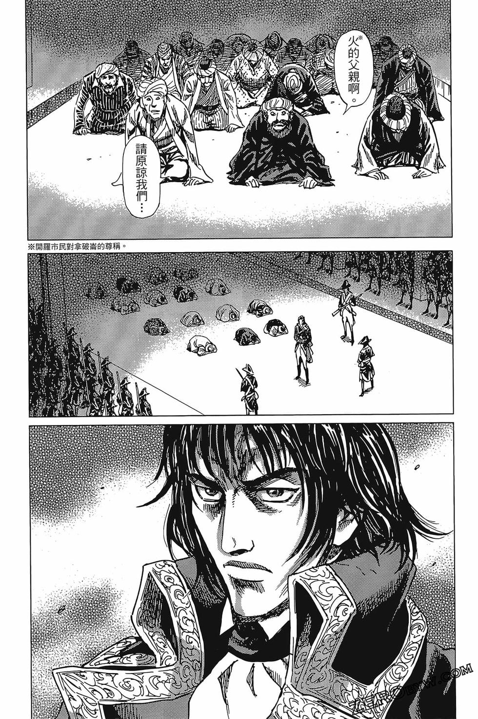 第136页