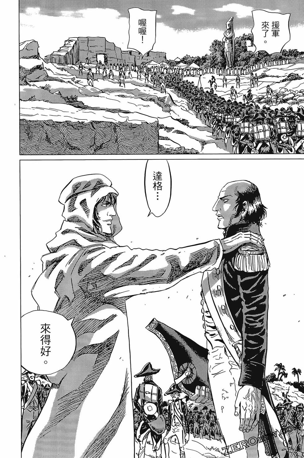 第142页