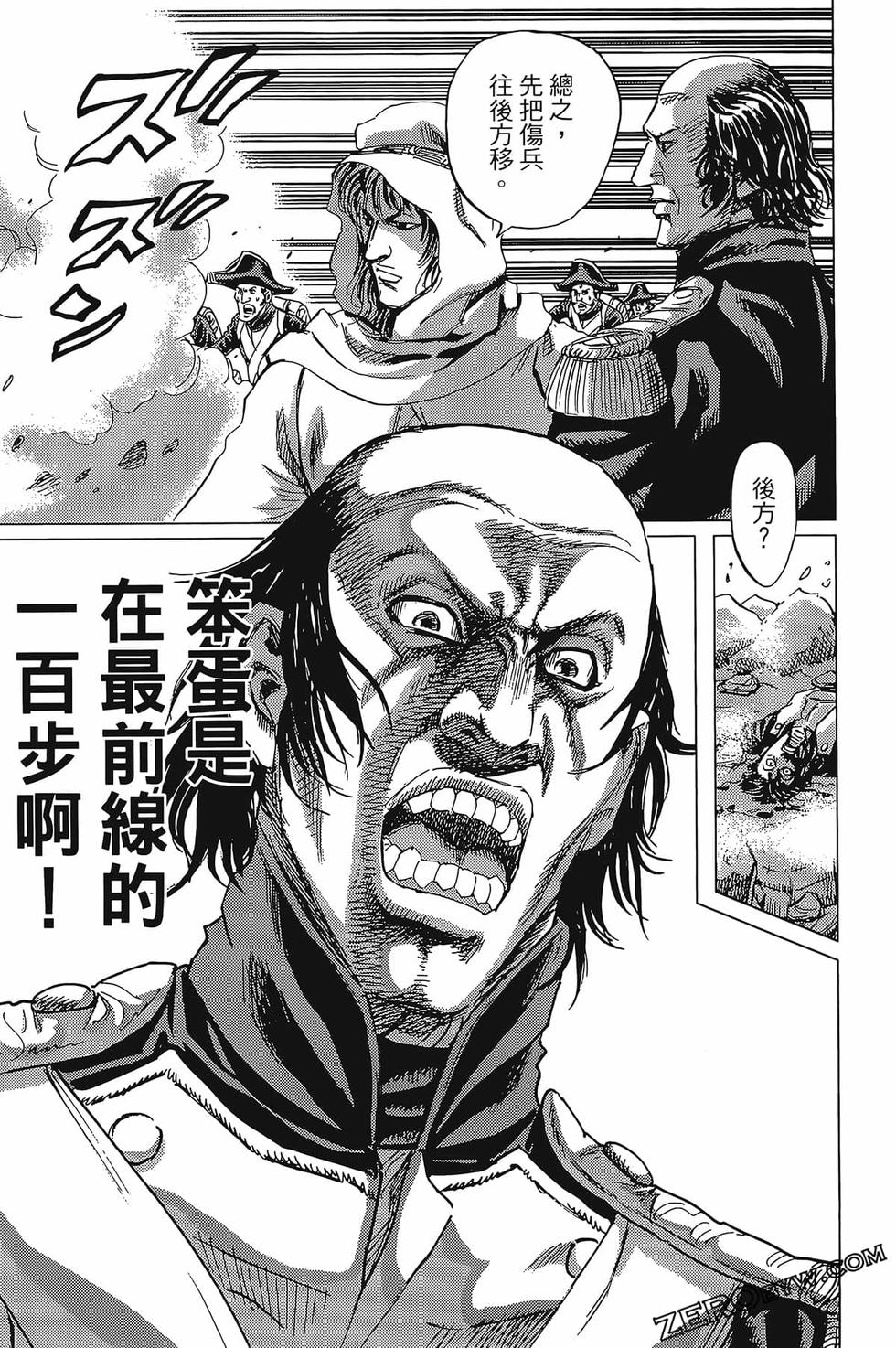 第146页